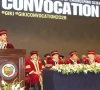 pakistan needs quality graduates gilani