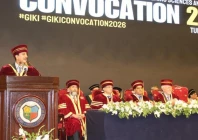 pakistan needs quality graduates gilani