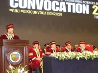pakistan needs quality graduates gilani