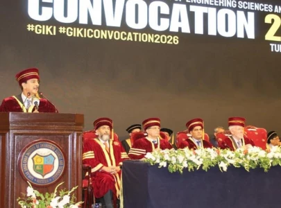 pakistan needs quality graduates gilani pakistan needs quality graduates gilani