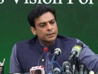 hamza calls for national local body reform