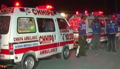 couple injured in acid attack