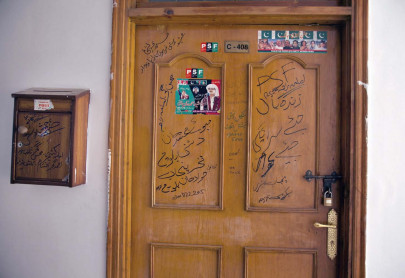 meet the parliamentarians who live like commoners meet the parliamentarians who live like commoners