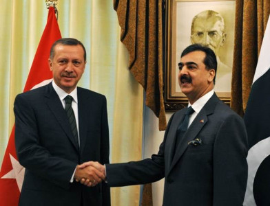 pml n to boycott gilani s dinner for turkish prime minister pml n to boycott gilani s dinner for turkish prime minister