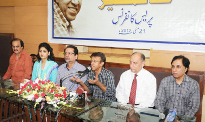 help for alamgir help for alamgir