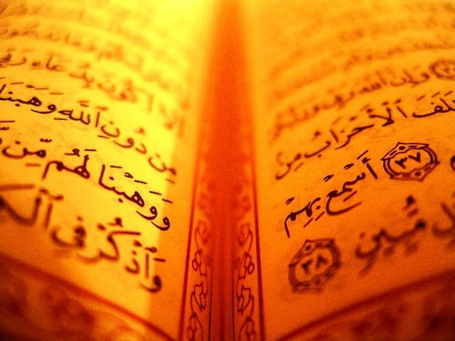 you cannot quote from the quran you cannot quote from the quran