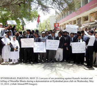 legal community boycotts courts in protest and condemns violence legal community boycotts courts in protest and condemns violence