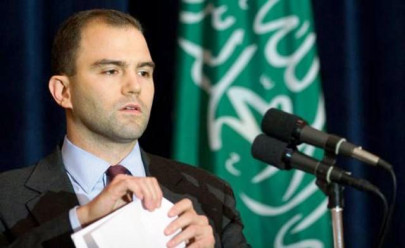 obama reaffirmed revival of pak us relations white house official obama reaffirmed revival of pak us relations white house official