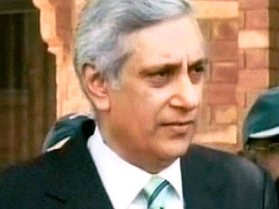 sc criticises qadir over attorney general office incompetence sc criticises qadir over attorney general office incompetence