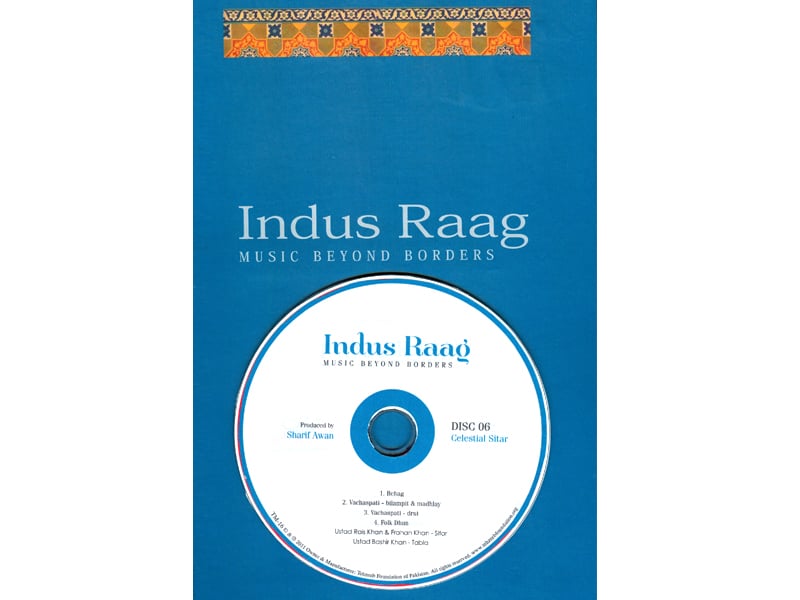 indus raag 13 hours of soul stirring music