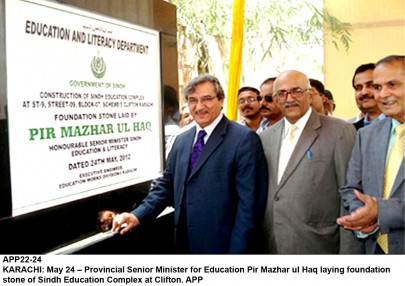 four years late r education dept to come together in new complex four years late r education dept to come together in new complex