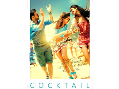 a frosty cocktail in summer