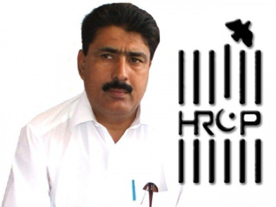 lawyers to challenge sentence afridi denied right to due process says hrcp