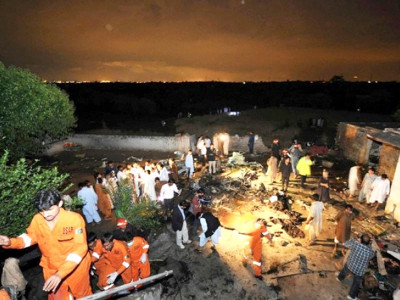 bhoja air crash decoded black box arrives