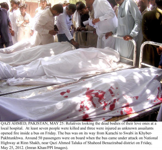 bus attack 30 people survived but only 1 statement recorded