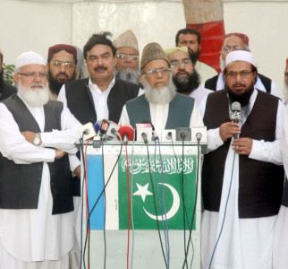 jud gives up on long march will hold protests on june 1 jud gives up on long march will hold protests on june 1