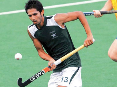 azlan shah cup pakistan fall to high flying new zealand