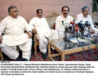 federal body will meet everyone but mohajir suba tehreek in quest for peace federal body will meet everyone but mohajir suba tehreek in quest for peace