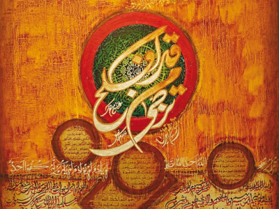 calligraphy exhibition i use colours so the painting can be matched with d cor