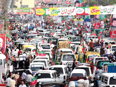 pti rally commuters sick suffer as tsunamists flood bb road