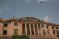 speaker s ruling shc issues notices to gilani mirza and cec