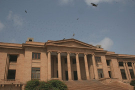 speaker s ruling shc issues notices to gilani mirza and cec speaker s ruling shc issues notices to gilani mirza and cec