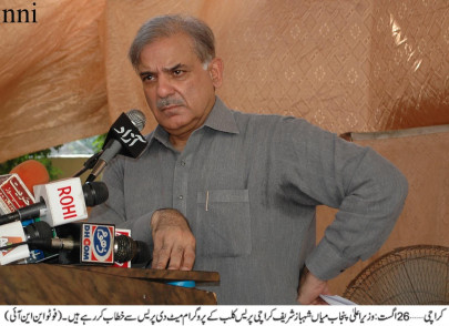 pakistan cannot be a nuclear and beggar state at the same time shahbaz