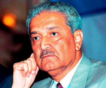 dr qadeer khan pays tribute to zab for promoting nuclear programme