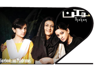 tv show dishing it out tv show dishing it out