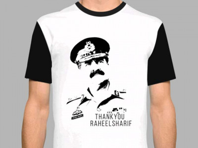 dear god where s my t shirt dear god where s my t shirt