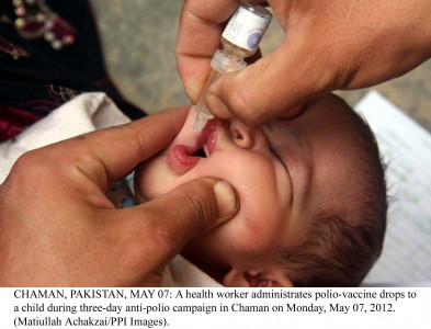 polio campaign launched in 11 districts of khyber pakhtunkhwa polio campaign launched in 11 districts of khyber pakhtunkhwa