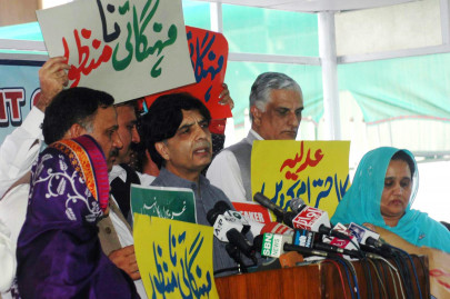budget 2012 2013 govt ignored people s needs says chaudhry nisar budget 2012 2013 govt ignored people s needs says chaudhry nisar
