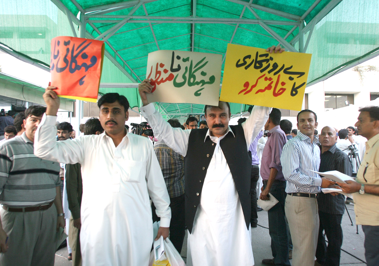 Updated Jun 02, 2012