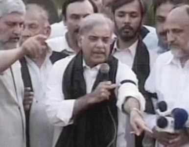 will continue protest till thieves are chained shahbaz sharif will continue protest till thieves are chained shahbaz sharif
