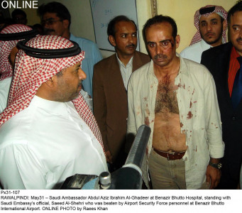 saudi official had refused body search violated laws initial report saudi official had refused body search violated laws initial report