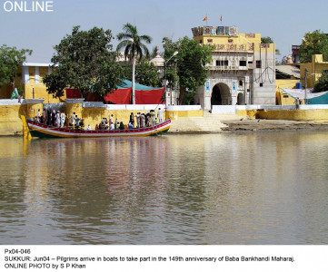 devotees converge at temple for baba bankhandi s death anniversary devotees converge at temple for baba bankhandi s death anniversary