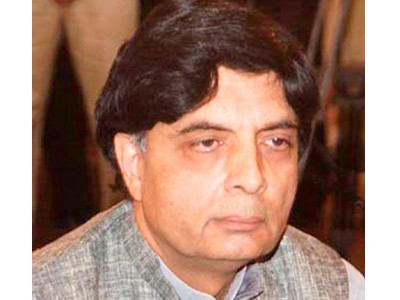 chaudhry nisar believes cjp should stay away from his son s case chaudhry nisar believes cjp should stay away from his son s case