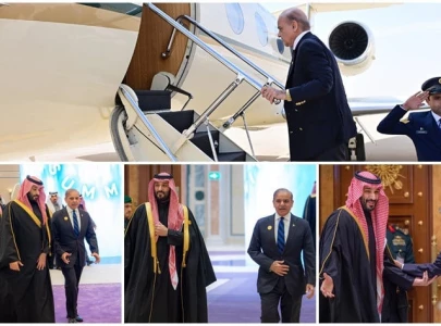 pm shehbaz wraps up visit to saudi arabia proposes global water agenda