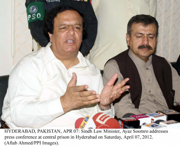 sindh assembly bill to revive development bodies deferred sindh assembly bill to revive development bodies deferred