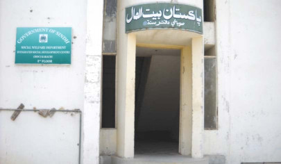 police and govt departments refuse to budge from schools for children with learning disabilities police and govt departments refuse to budge from schools for children with learning disabilities