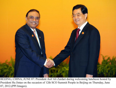 zardari urges setting up energy fund for funding mega projects