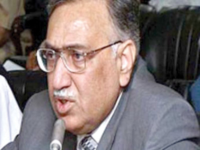 notification issued hajj scam investigator ordered back to fia notification issued hajj scam investigator ordered back to fia