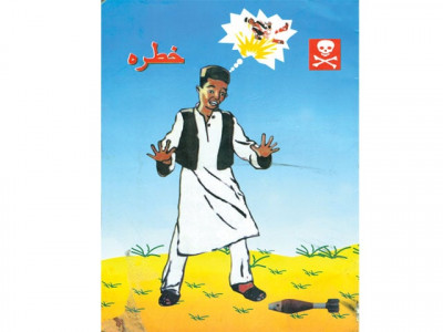 charsadda blast a notebook a school bag and countless memories