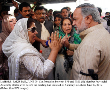 fafen observation 234 members came 186 stayed till end fafen observation 234 members came 186 stayed till end