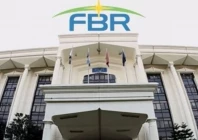 fbr sets new record for january with rs 872b revenue collection