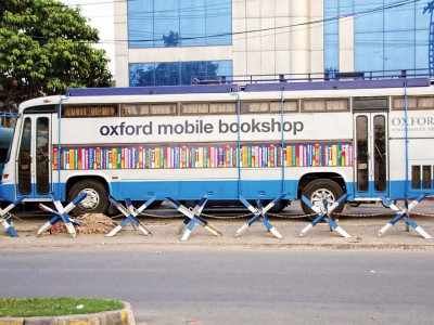 oup s bookshop on wheels returns to lahore oup s bookshop on wheels returns to lahore