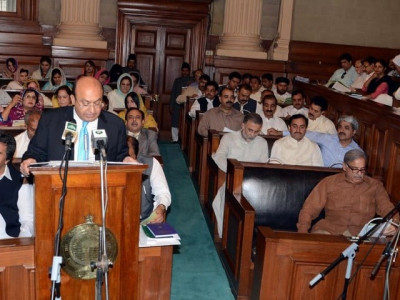 post budget press conference budget for welfare of poor youth and women post budget press conference budget for welfare of poor youth and women