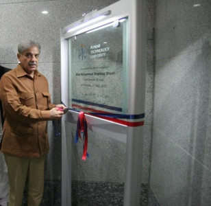 creative education chief minister to head punjab technology university creative education chief minister to head punjab technology university