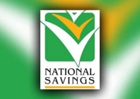 national savings plans closure of 111 centres