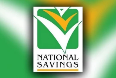 national savings raises profit rates